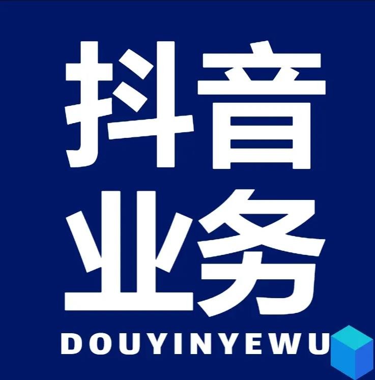 Ks点赞秒到账