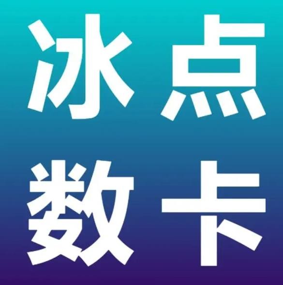 Ks点赞秒到账